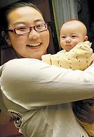 专家